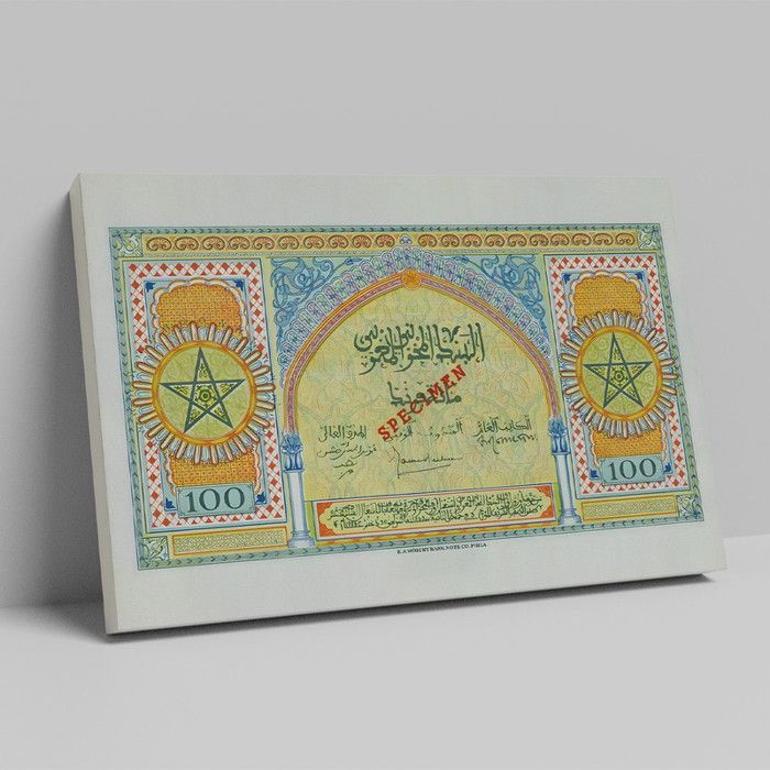 Tableau Décoratif - Cent Dirhams - Kaleidoscope Marocain - 40 x 60 cm - Velours Multicolore