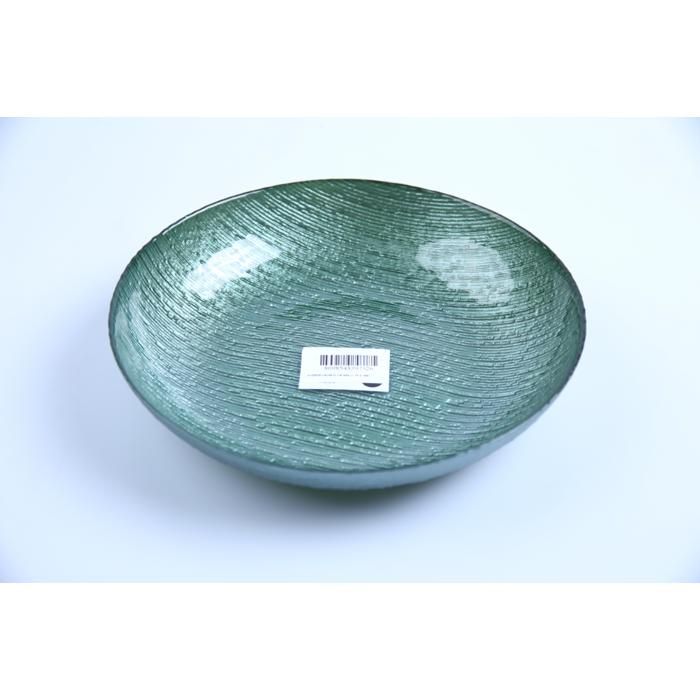 Assiette creuse - ARDACAM - 1972 étoile vert - 21 cm - Verre - Compatible lave-vaisselle