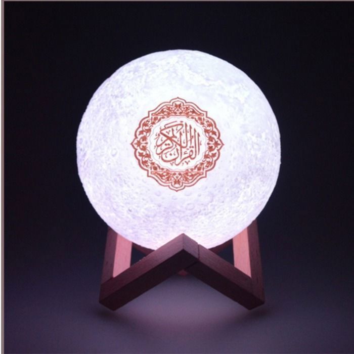 Lampe Coranique "Lune" Coran avec Télécommande - Veilleuse Changement de couleurs - Moon Lamp Quran Speaker