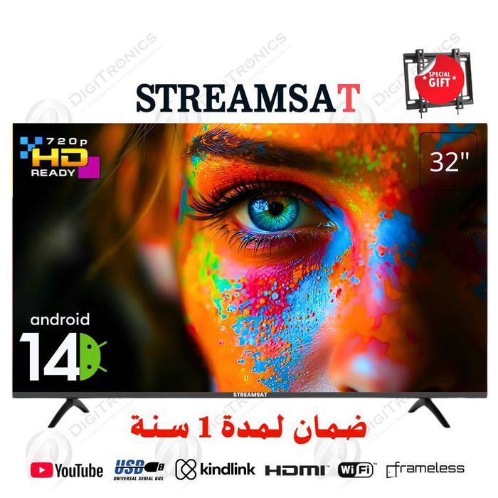 32 HD Ready Smart Android TV, Wi-Fi, Frameless + Support mural