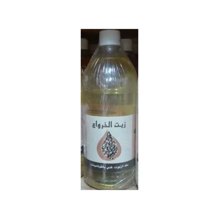 Hemani Huile de Ricin 100% pure et naturelle sans odeur / 1L