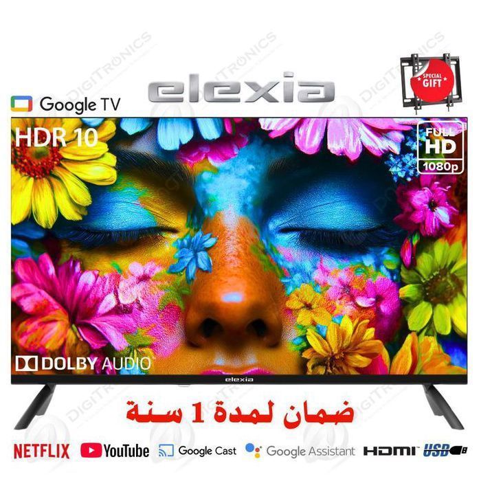 43 Full HD DLED Smart Google TV, Dolby Audio & HDMI/USB + Support Gratuit