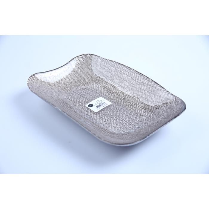 Plat rectangulaire - ARDACAM - 1689 GM - 26 cm - Givre doré - Assiette de présentation