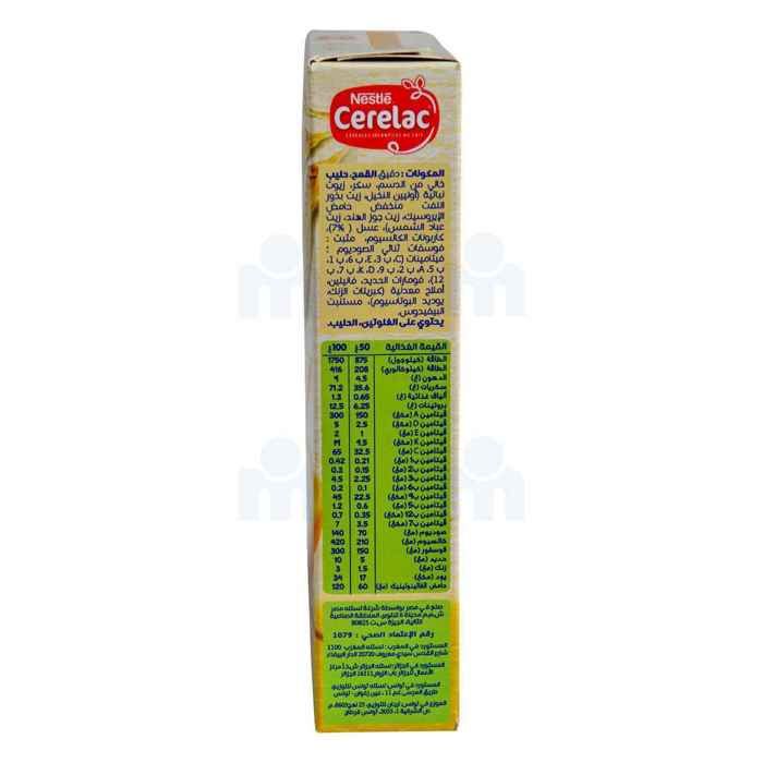 Céréales infantiles au lait et miel 250g - CERELAC