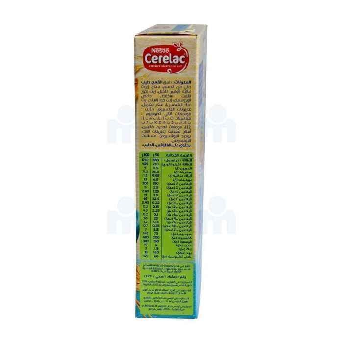 Céréales infantiles au lait et blé 250g - CERELAC