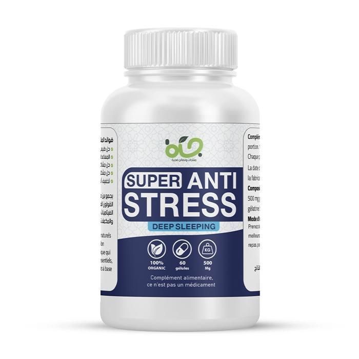 Super Antistress - Complément alimentaire naturel contre l'anxiété, le stress et les troubles du sommeil - 60 Gélules