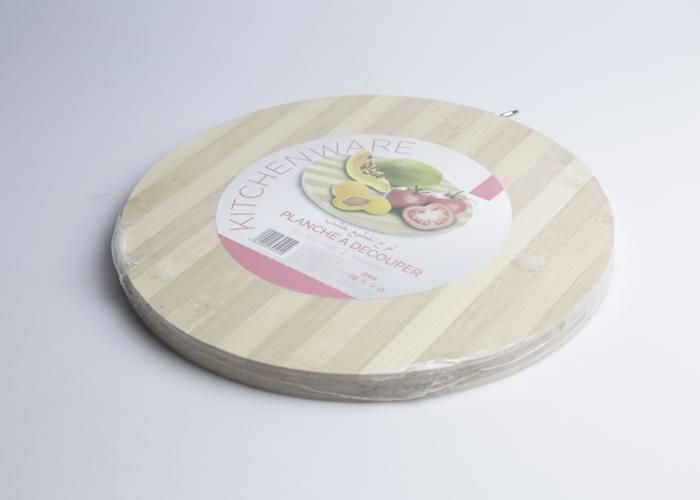 Planche à découper - Bambou - Ronde 30 cm - Beige - Pratique - Résistante