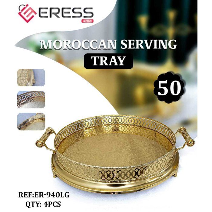 Plateau de Service Marocain en Métal Doré - 50 cm (Modèle ER-940MS)