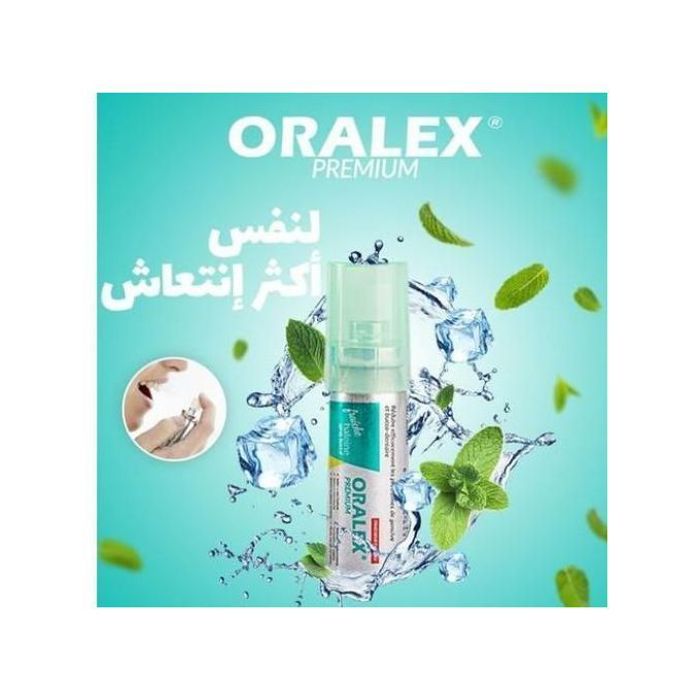 Rafraîchisseur d'Haleine 15 ml - Oralex