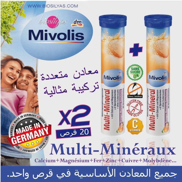 Pack (2 unités) Multi-Minéraux, Avec Calcium, Magnésium, Fer, Zinc, Cuivre , Molybdène... 20 Comprimés Effervescents.