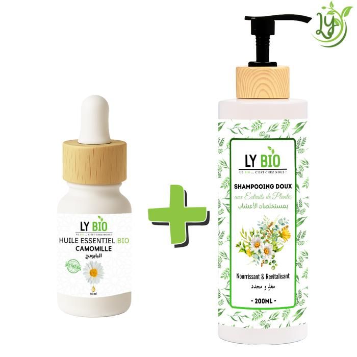Pack de soins - LYBIO - Huile essentielle camomille 10ml - Shampooing plantes 200ml - Nourrissant - Revitalisant