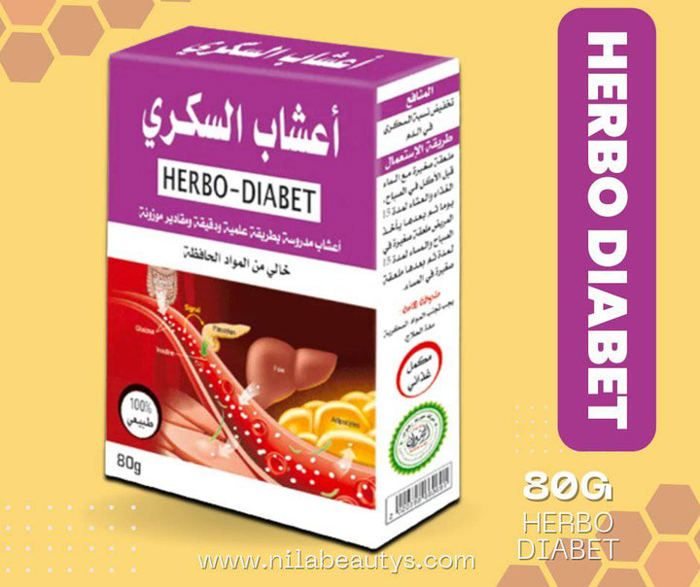 Herbo Diabète | Herbes naturelles pour combattre le diabète | 100% naturel & sans conservateurs