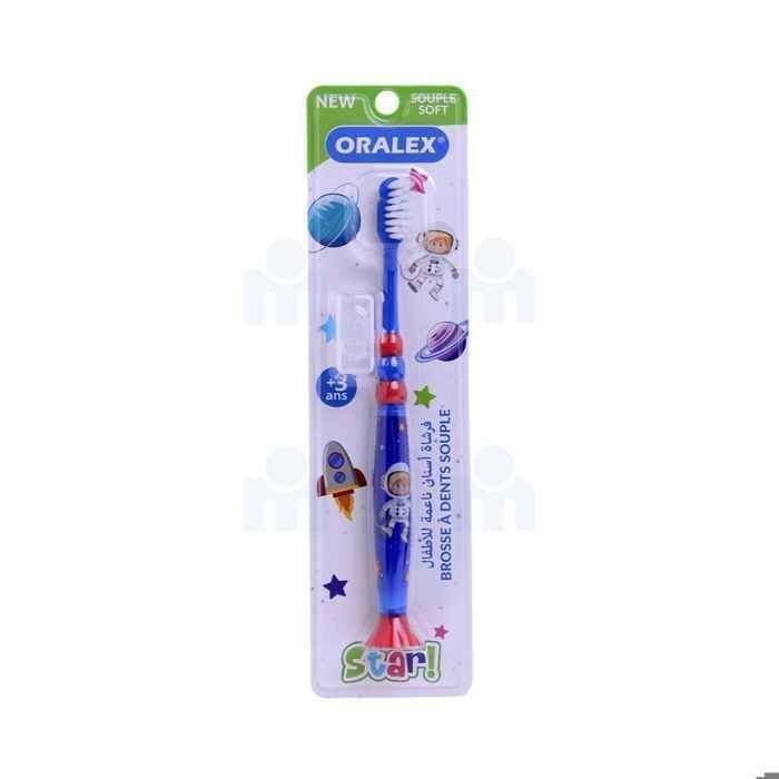 Brosse à dents enfant - ORAL-B - Star souple - Douceur - Élimination plaque - Couleur aléatoire