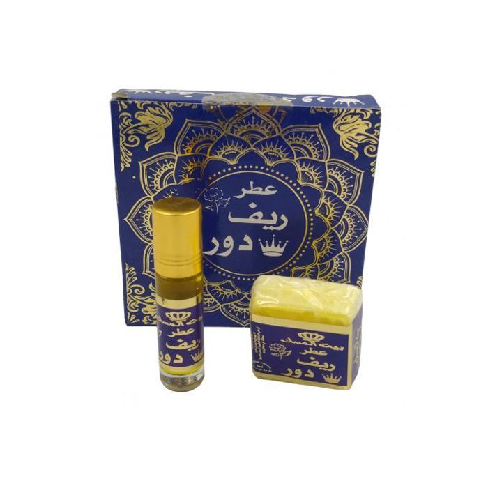 Pack parfum + Musc Solide de Qualité Supérieur