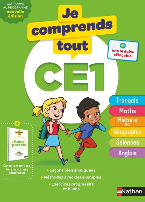 Je comprends tout CE1 - Tout en un (cours + exercices) pour réviser tout le programme du CE1 dans toutes les matières