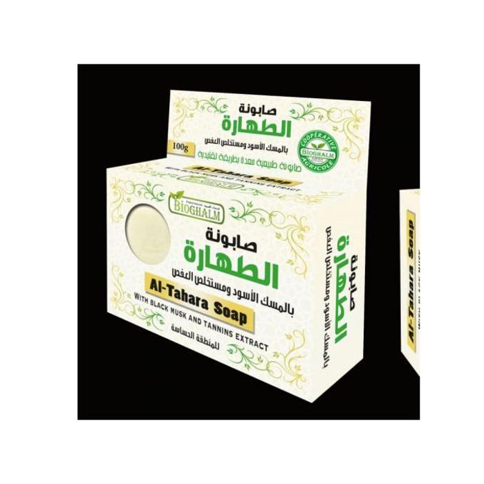 savon al-tahara aux extraits de musc noir et de tanins 100gr