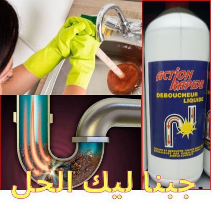 Déboucheur canalisations Liquide ultra concentré à soude 1L