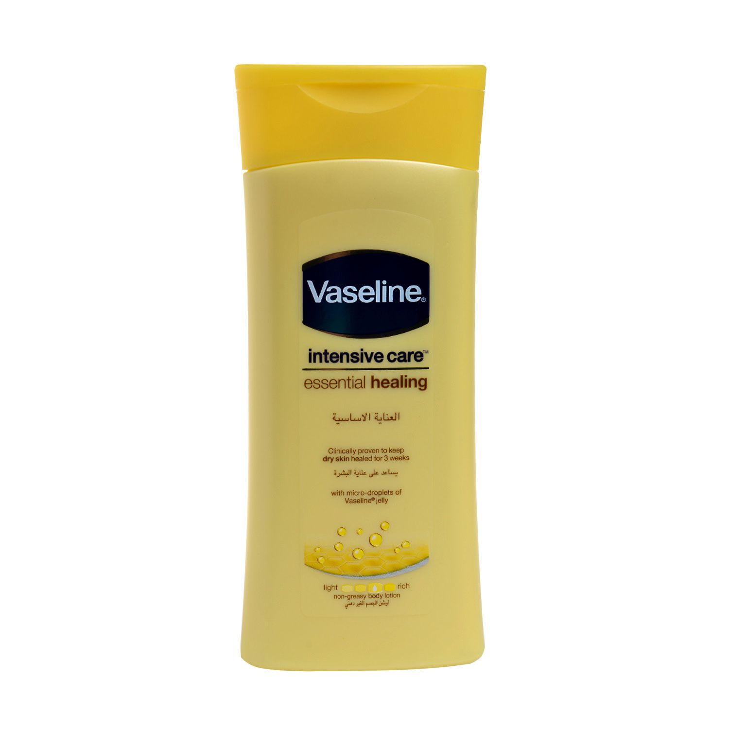 Vaseline Lotion Essential Healing - 200 ml