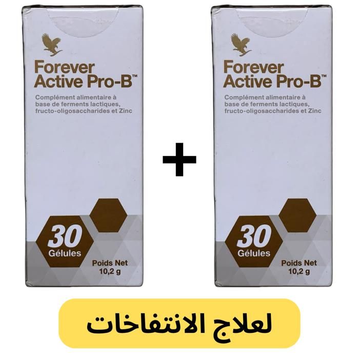 Forever Living Pack 2 Pcs- 2 Active Pro b