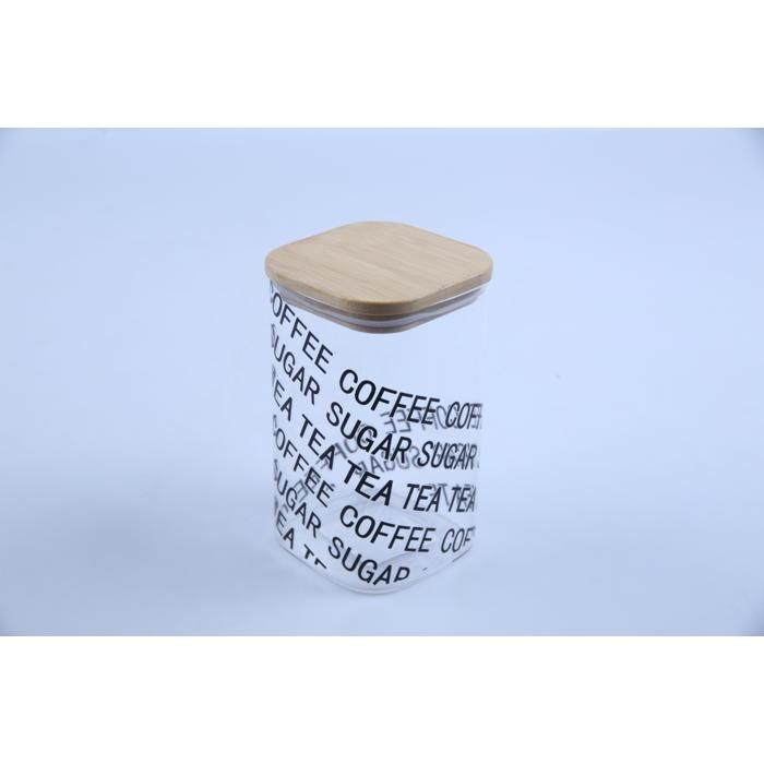 Bocal de rangement en verre avec couvercle 1100 ml
