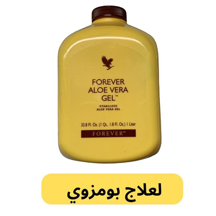 Forever Living 1 Pulpe d'aloevera gel