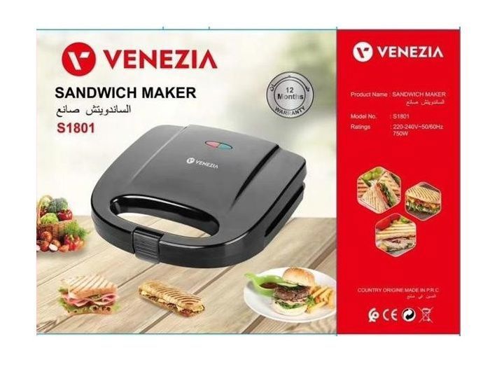 VENEZIA - Panini presse sandwich  - 750W