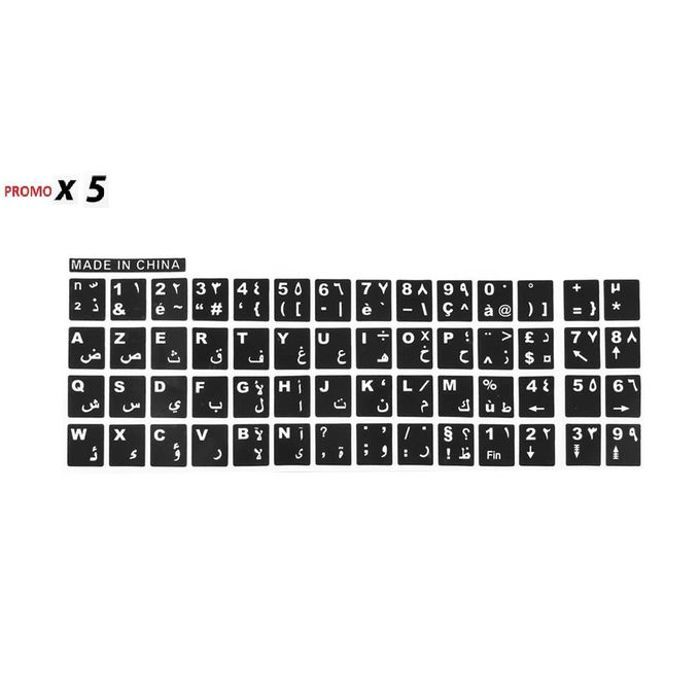 Lot de 5 etiquettes Offre 5 autocollant clavier arabe français