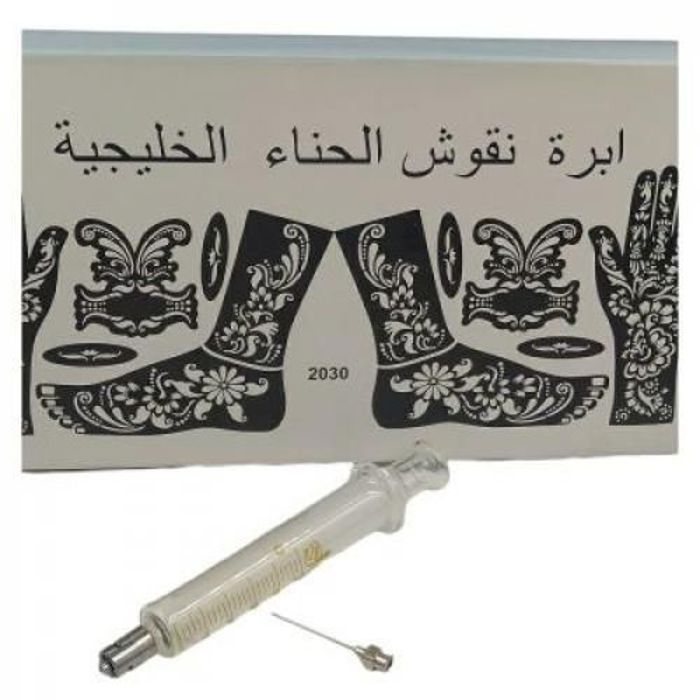 Aiguille de verre au henné 10ml