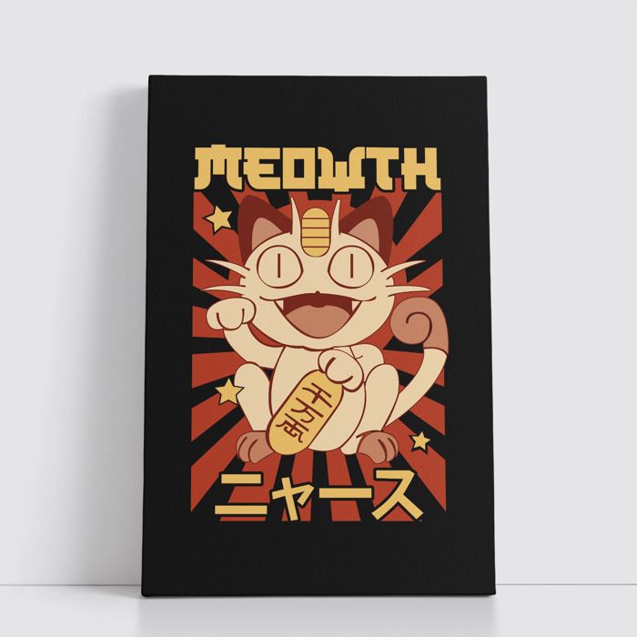 Tableau decoratif sur Toile 25x40 cm Anime attack on titan - one piece - Naruto - death note - Jujutsu Kaisen - Spy x Family 993