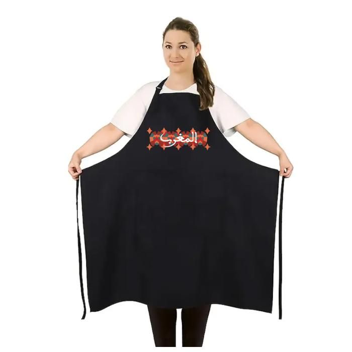 Tablier de Cuisine Maghreb , Moderne et Fashion