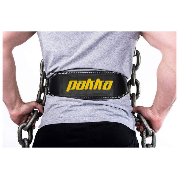 Ceinture de musculation En Cuir Pour Lombaire Bodybuilding Leather Belt For Back Taille XL