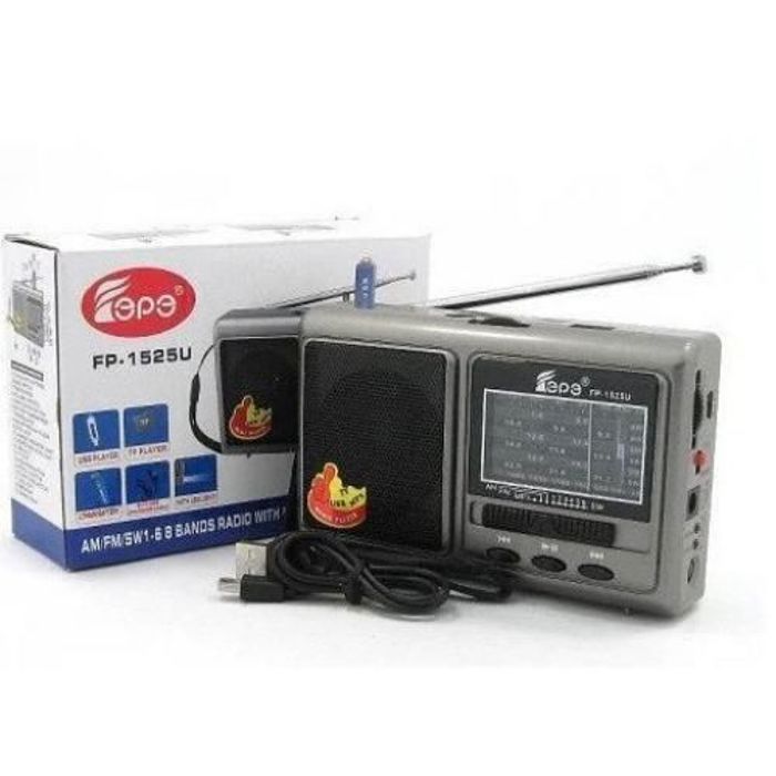 Fepe Fp 1525U Rechargeable Suis Fm Sw1-7 8 Bandes Radio With USB/TF Mp3 Music Player