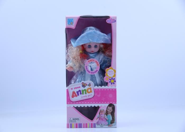 Poupée style - GENERIC - 0529339 - Vêtements inclus - Rose - Pour enfants de 5 à 10 ans
