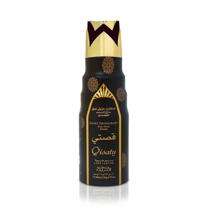 Parfums Nabeel Désodorisant Qisaty, 300 ml