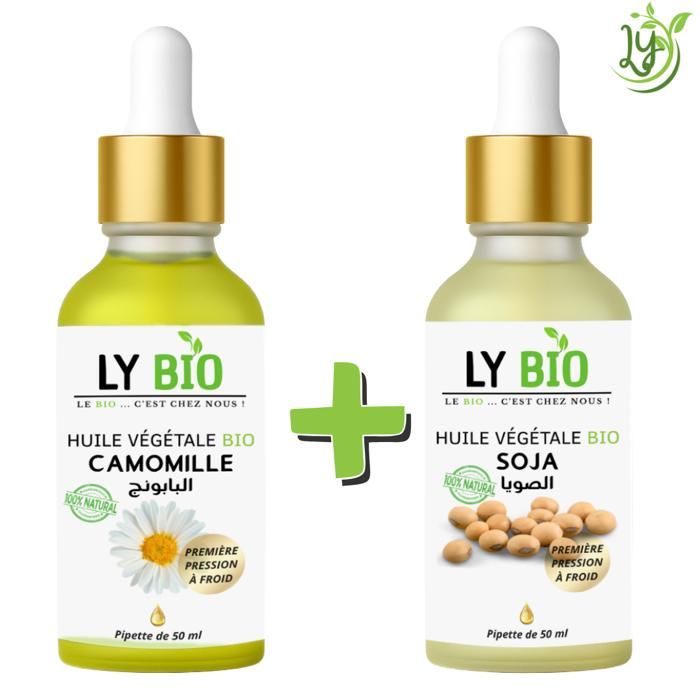 Pack Huile Camomille 50ml - LYBIO - Huile de Soja 50ml - Apaisante - Hydratante - Brillance