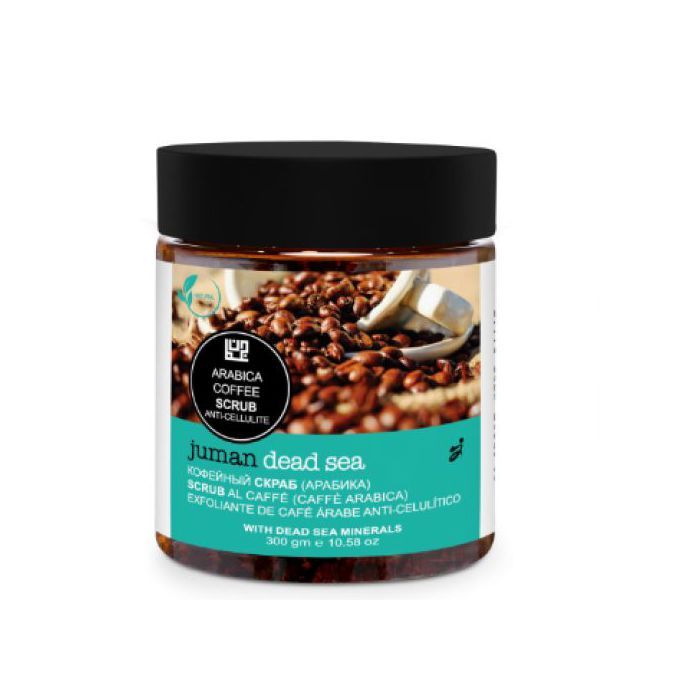 Gommage Corporel Café Arabica Antioxydant Aux Sels De La Mer Morte