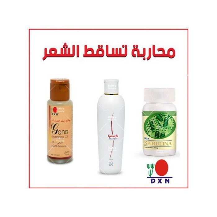 Dxn Gamme de Chute des cheveux Femme  et Homme-à base d'extraits naturels