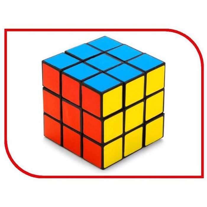 Cube Magique 3x3x3 - Puzzle Educatif pour Enfants - Jouet Magique - Multicolores