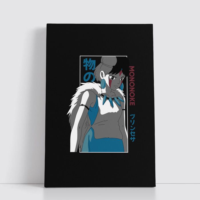 Tableau Manga Japonais sur Toile – Affiche Murale Anime 25x40 cm pour Déco Otaku 233
