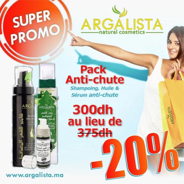 Pack antichute = Shampoing + Huile + Sérum