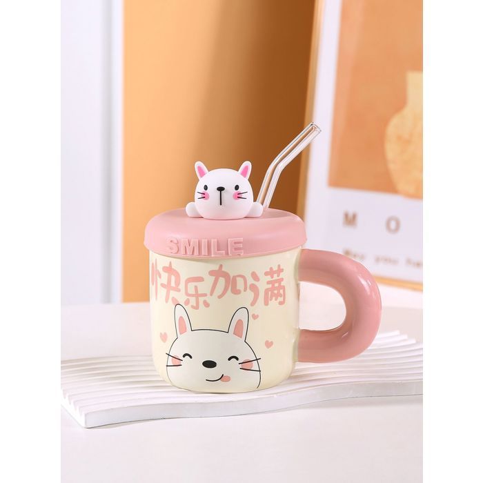 SMILE Tasse Lapin XIA128-1