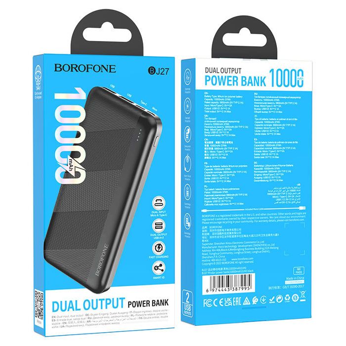 POWER BANK BOROFONE BJ27 Pindar, power bank 10000mAh, entrée USB-C + Micro-USB, double sortie USB 5V / 2.1A, indicateur LED.