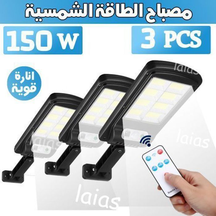 Lampe solaire - Non spécifié - 3X - Détection de mouvement - Étanche - 150 W