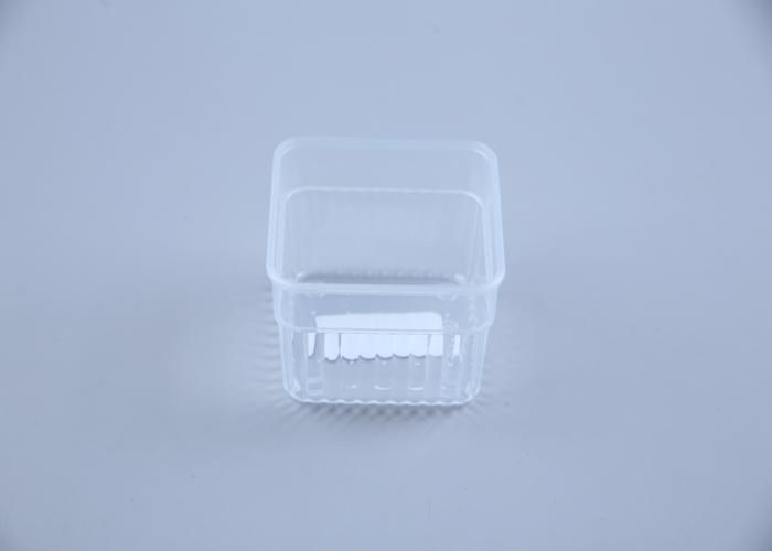 Organisateur Carré Transparent 7,6cm BNM-8991