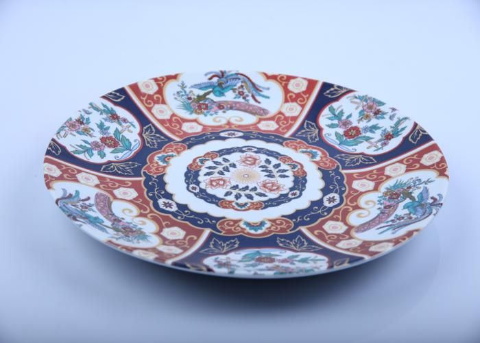 Plat - 36 cm - Taous rouge