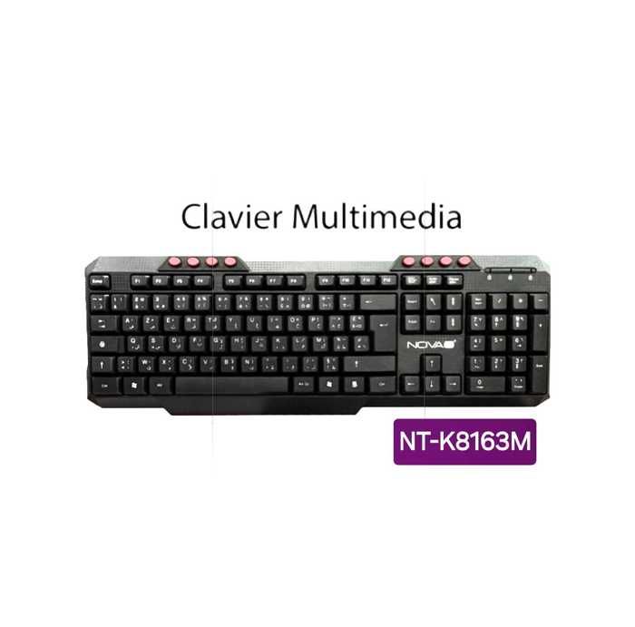 Clavier Pc Azerty Français-Arabe multimedia keyboard Clavier de bureau