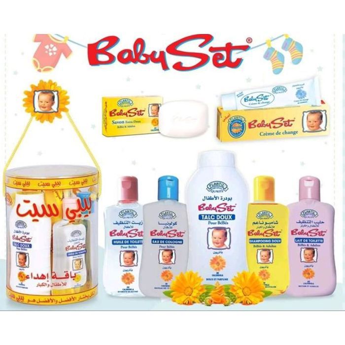Baby Set Coffret cadeau généreux pour bébés et enfants grande model
