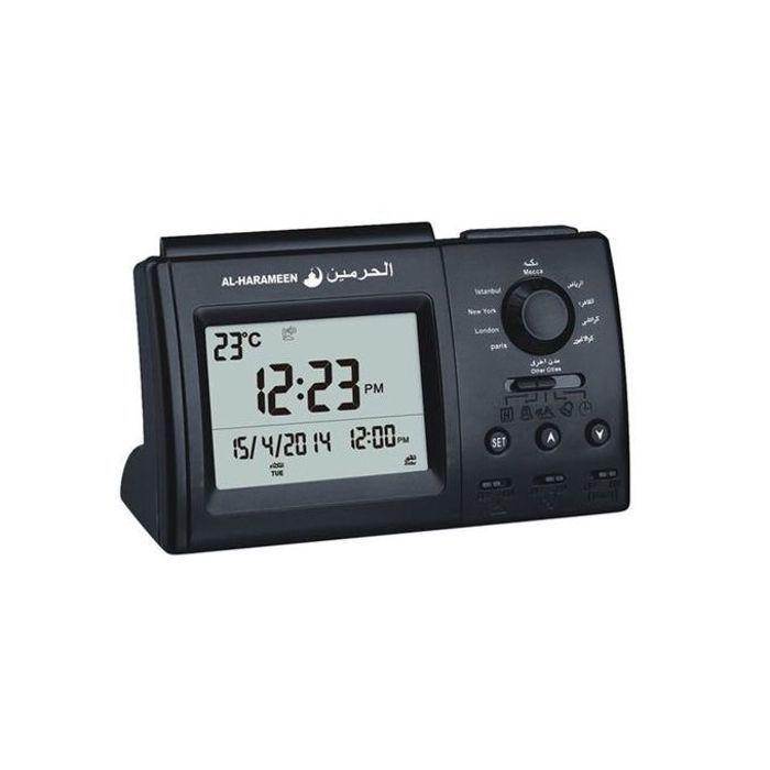 Al Haramain Nouveau al harameen lcd azan horloge murale islamique réveil