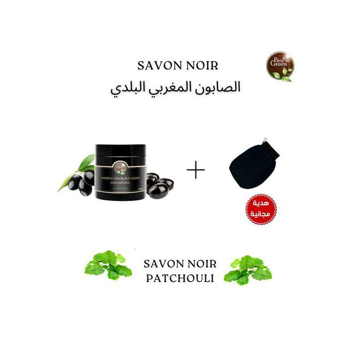 Gommage - BIO PRO GREEN - Savon noir - 200g - Visage et Corps - Sans parabène