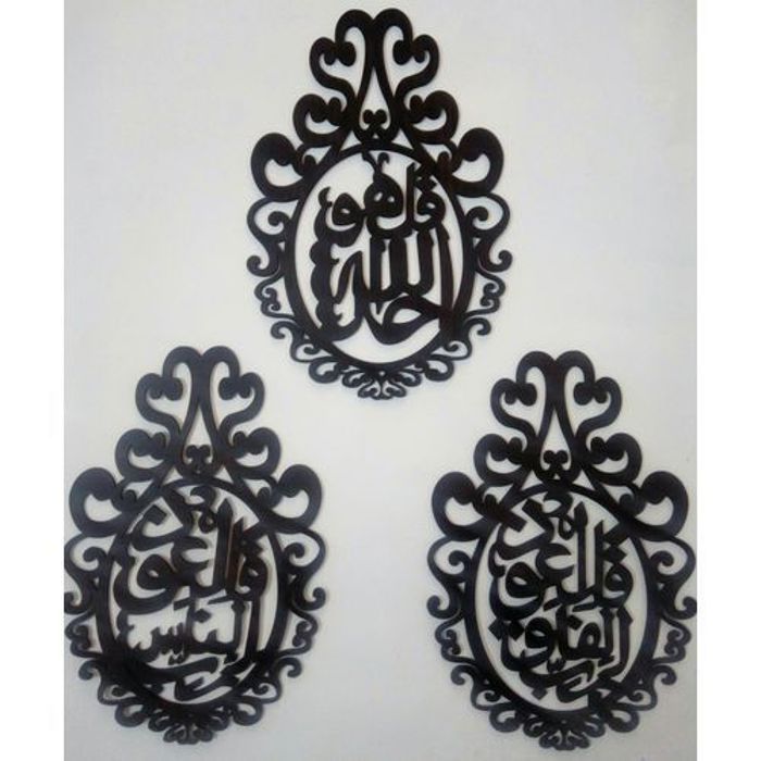 Pack de 3 Pièces Des Tableaux Islamiques